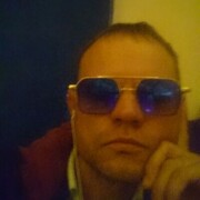 ���������� �������, ���� ������� �����, 41 ���, ������������ ��� ������, ����� � ���������