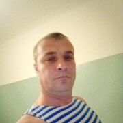 ���������� �������, ���� ������� ����, 41 ���, ������������ ��� ������, ����� � ���������, c�������� ���������, ���������