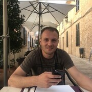 ���������� ������, ���� ������� ����, 37 ���, ������������ ��� ������, ����� � ���������