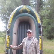 ���������� �������, ���� ������� ������, 49 ���, ������������ ��� ����� � ���������, c�������� ���������