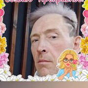 ���������� ������ ��������, ���� ������� ����� �����, 46 ���, ������������ ��� ����� � ���������, c�������� ���������, ���������