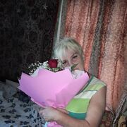  -,   , 56 ,   ,   