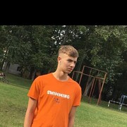 ���������� �����������, ������� ���, 29