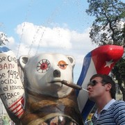 ���������� �����-���������, ���� ������� �������, 40 ���, ������������ ��� ������, ����� � ���������, c�������� ���������