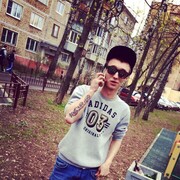  ,   Chertila, 32 ,   ,   , c , 
