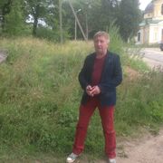 ���������� �����-���������, ���� ������� ���������, 64 ����, ������������ ��� ������, ����� � ���������, c�������� ���������