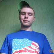 ���������� ����������, ���� ������� ����, 31 ���, ������������ ��� ������