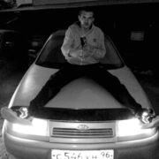 ���������� ������������, ���� ����� ��� ���, 21 ���, ������������ ��� ����� � ���������, c�������� ���������