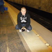 -,   , 31 ,     , c 