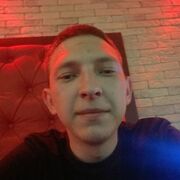 ���������� ����, ���� ������� ����, 26 ���, ������������ ��� ������, ����� � ���������