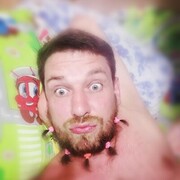 ���������� ������-��-����, ���� ������� �����, 37 ���, ������������ ��� ������, ����� � ���������, c�������� ���������, ���������