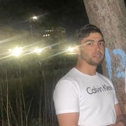 ���������� ���������� �����, ���� ������� ��������, 29 ���, ������������ ��� ������, ����� � ���������