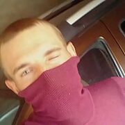 ���������� ������-��-����, ���� ������� ���������, 33 ����, ������������ ��� ����� � ���������, c�������� ���������, ���������