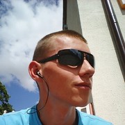 ���������� �����, ���� ������� �����, 31 ���, ������������ ��� ������, ����� � ���������, c�������� ���������