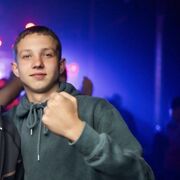 ���������� ������, ���� ����� Nikita, 20 ���, ������������ ��� ������, ����� � ���������