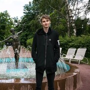 ���������� �������-�����, ���� ������� ������, 29 ���, ������������ ��� ������, ����� � ���������, ���������