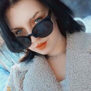 ���������� �����, �����