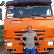  ,   , 53 ,   