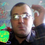 ���������� �����, ���� ������� �������, 43 ����, ������������ ��� ������, ����� � ���������, c�������� ���������