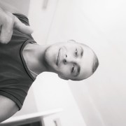 ���������� �������, ���� ������� �������, 29 ���, ������������ ��� ������, ����� � ���������, c�������� ���������, ���������