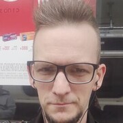 ���������� �����-���������, ���� ������� ��������, 38 ���, ������������ ��� ������, ����� � ���������, c�������� ���������