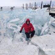 ���������� �����������-��-�����, ���� ������� Rafa, 45 ���, ������������ ��� ������, ����� � ���������