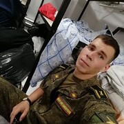  ,   Ivan, 28 ,   ,   
