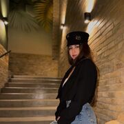 ���������� ����, ����