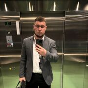 ���������� ������, ���� ������� ����, 28 ���, ������������ ��� ������, ����� � ���������