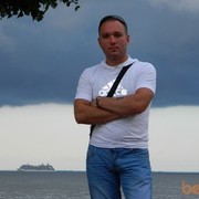 ���������� �����-���������, ���� ������� ������, 39 ���, ������������ 