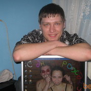 ���������� �������, ������� ��������, 43