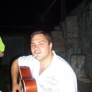 ���������� ������, ���� ������� ���������, 44 ����, ������������ ��� ������, ����� � ���������