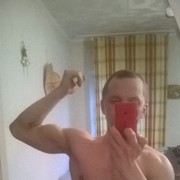 ���������� ����-�����������, ���� ������� I m, 32 ����, ������������ ��� ������, ����� � ���������, c�������� ���������, ���������