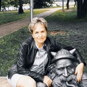 ���������� �����������, ���� ������� �������, 49 ���, ������������ ��� ����� � ���������, c�������� ���������