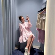 ���������� ������, ���� ������� �����, 29 ���, ������������ ��� ����� � ���������, c�������� ���������, ���������