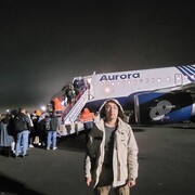 ���������� ����-���, ���� ������� Dondok, 37 ���, ������������ ��� ������, ����� � ���������, ���������