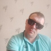 ���������� �������, ���� ������� ������, 39 ���, ������������ ��� ������, ����� � ���������, c�������� ���������