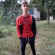  ,  , 25
