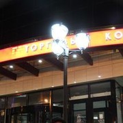  -,   , 37 ,   ,   , c , 