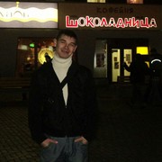  ,   Viktor, 39 ,   