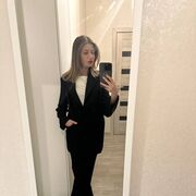 ���������� ���������, ���������