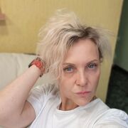 ���������� ������ ��������, ���� ������� ������, 51 ���, ������������ ��� c�������� ���������