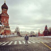 ���������� �����������, ���� ������� ���������, 41 ���, ������������ ��� ����� � ���������, c�������� ���������, ���������