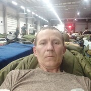 ���������� ������, ���� ������� �����, 41 ���, ������������ ��� ������, ����� � ���������, c�������� ���������, ���������