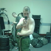 ���������� �����, ���� ������� ������, 30 ���, ������������ ��� ������