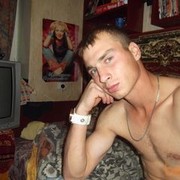 ���������� ������, ���� ������� ����, 33 ����, ������������ ��� ������, ����� � ���������, c�������� ���������, ���������