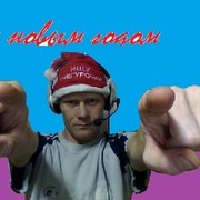  --,   , 48 ,   