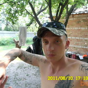   ,   SERGEI 1976, 49 ,   ,   , c , 