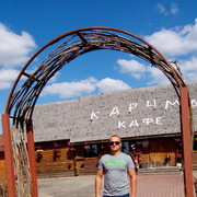 ,   Vasily, 36 ,   