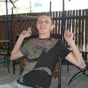 ���������� �������, ���� ������� �����, 39 ���, ������������ ��� ������, ����� � ���������, c�������� ���������